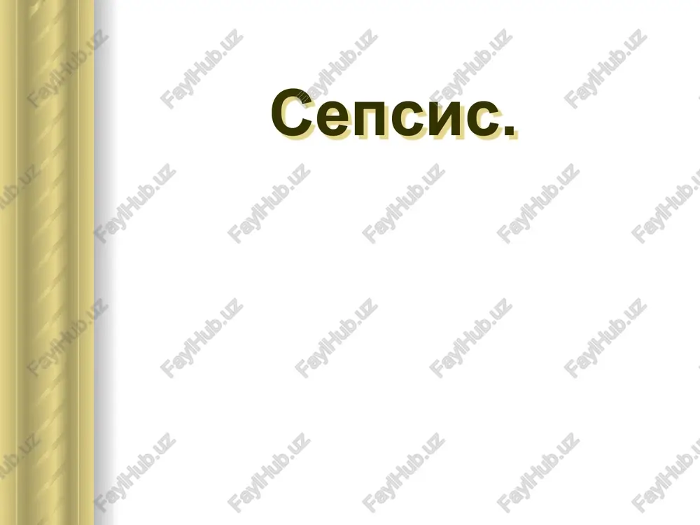 sepsis — PPTX