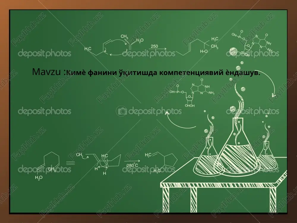 kimyo fanini o'qitishda kompetensiyaviy yondashuv — PPTX