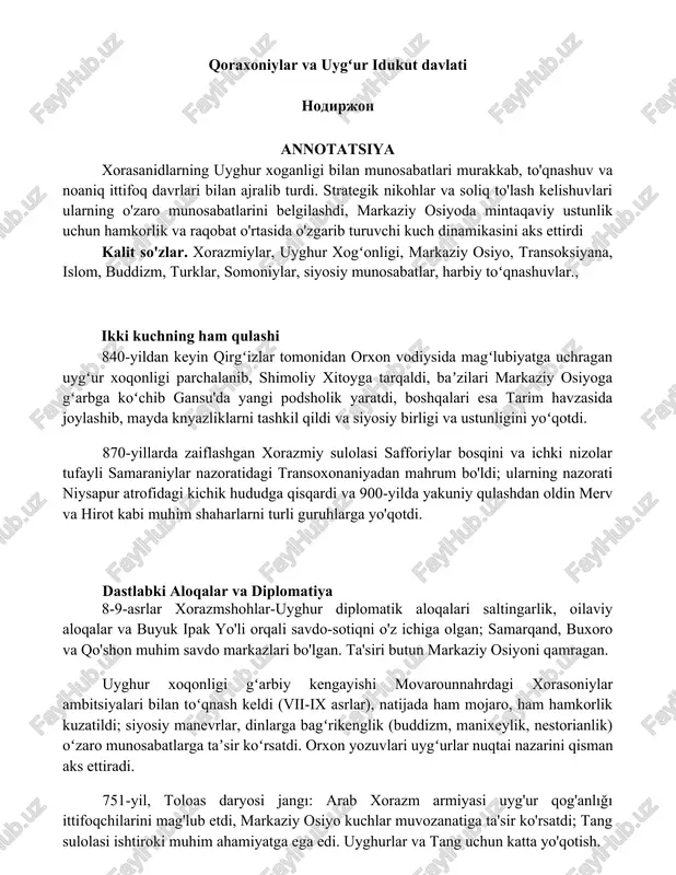 qoraxoniylar va uygʻur idukut davlati — DOCX