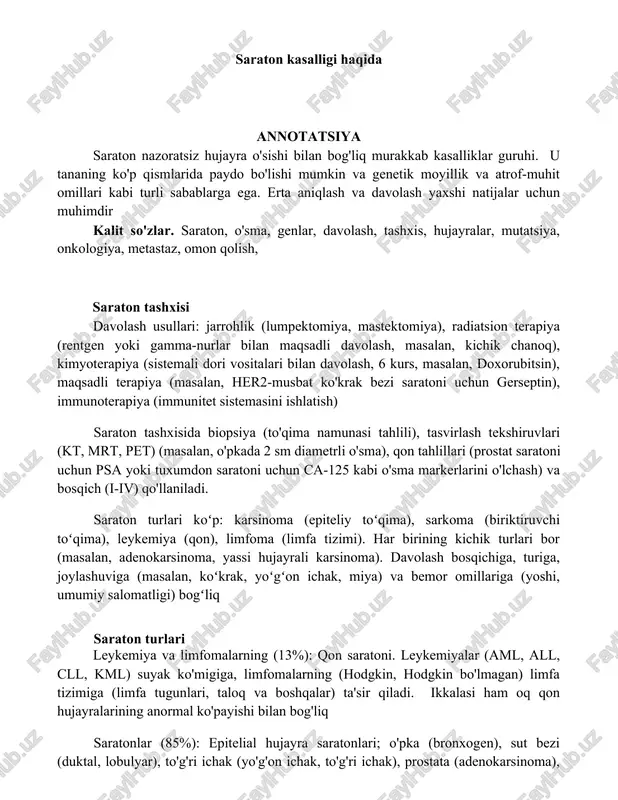saraton kasalligi haqida — DOCX