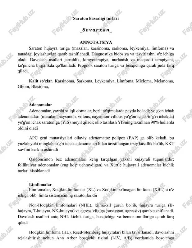 saraton kassaligi turlari — DOCX