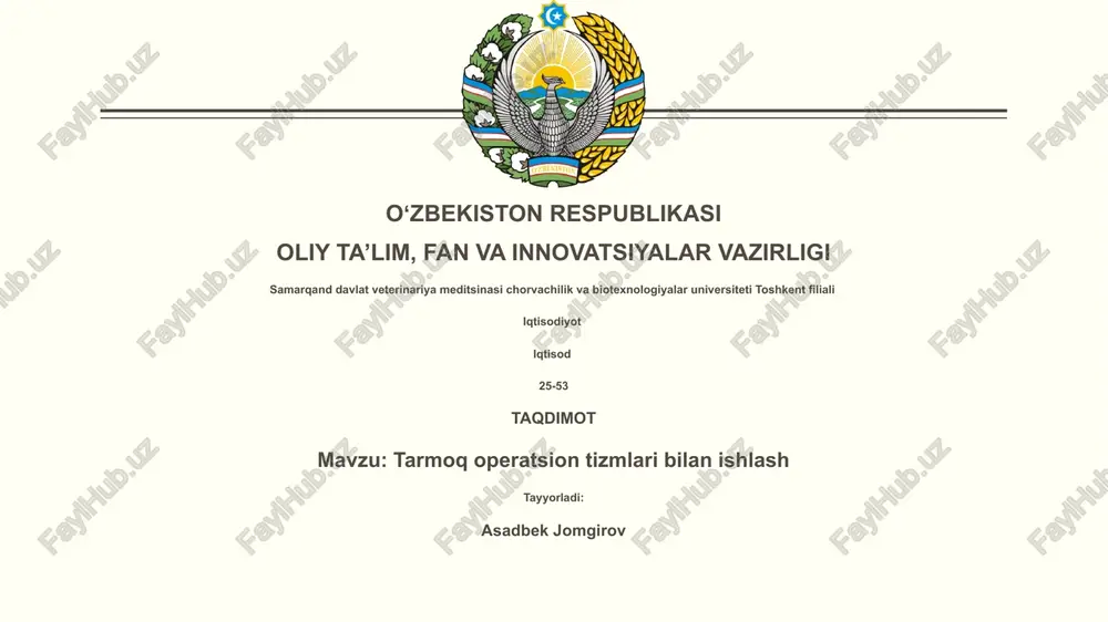 tarmoq operatsion tizmlari bilan ishlash — PPTX