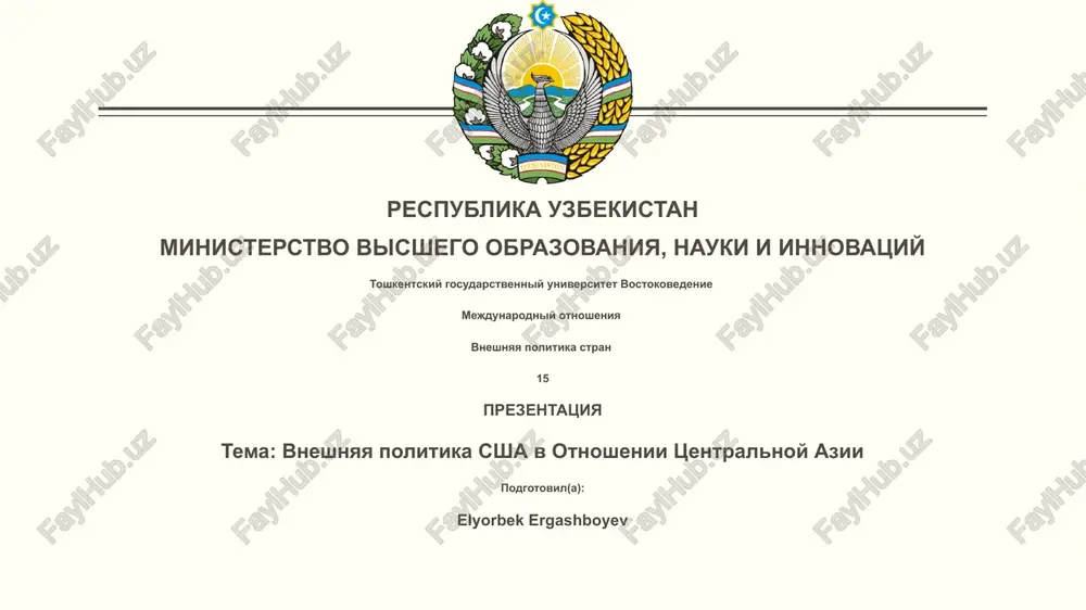 prezentatsiya — PPTX
