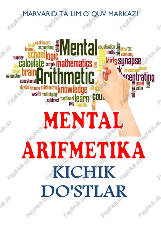 mental arifmetika. kichik do`stlar. abakus. 15000 dan ziyod misollar va topshiriqlar kitobi. — PDF