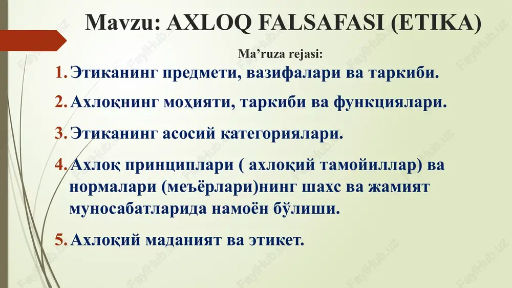axloq falsafasi (etika) — PPTX
