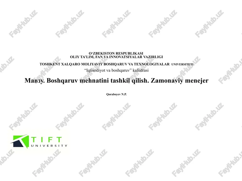boshqaruv mehnati — PPTX