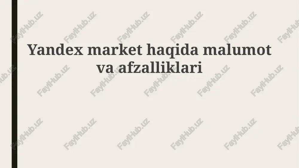yandex market — PPTX