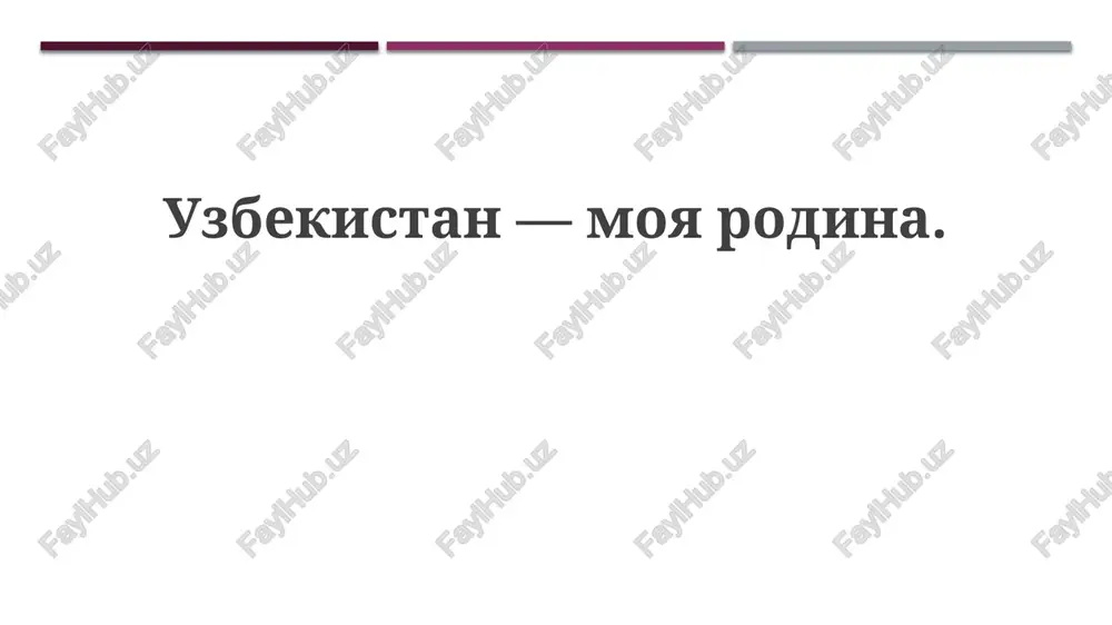 uzbekistan—moya rodina — PPTX