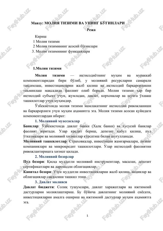 moliya tizimi va uning bo'g'inlari — DOCX