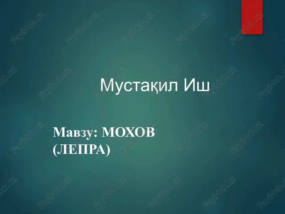 moxov (lepra) — PPTX