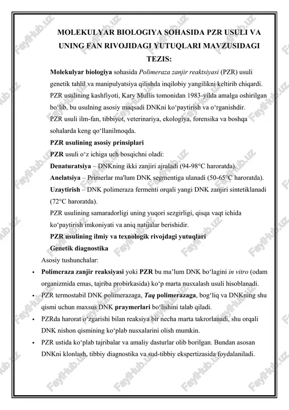 molekulyar biologiya sohasida pzr usuli va uning fan rivojidagi yutuqlari — DOCX