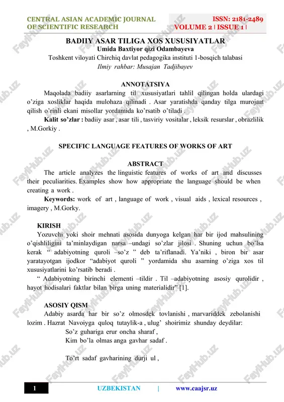 specific language features of works of art — DOCX