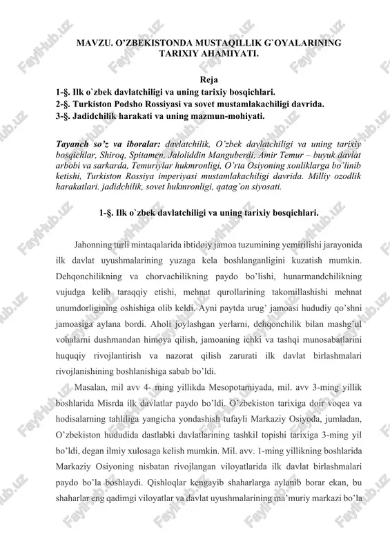 o‘zbekistonda mustaqillik g‘oyalarining tarixiy ahamiyati — DOCX