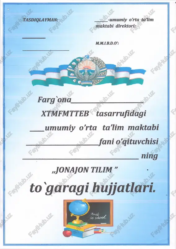 jonajon tilim — PDF