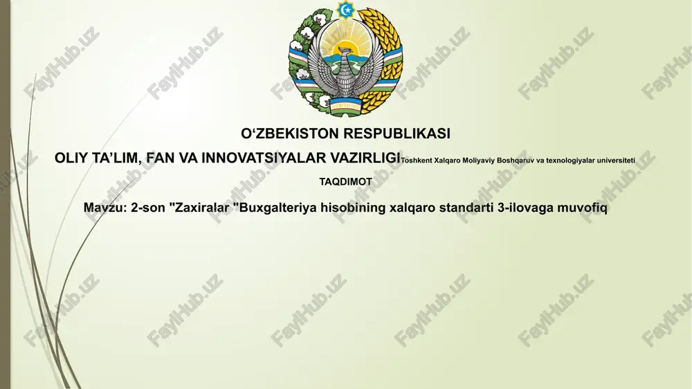 xalqaro buxgalteriya standarti 2-sonli inventarizatsiyasi — PPTX