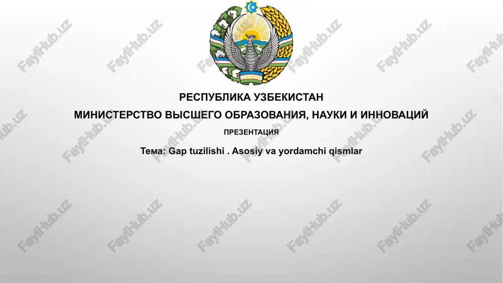 gaptuzilishi.asosiyvayordamchiqismlar — PPTX