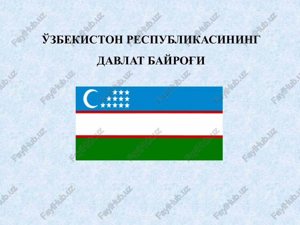 o'zbekiston respublikasi davlat bayrog'i — PPTX