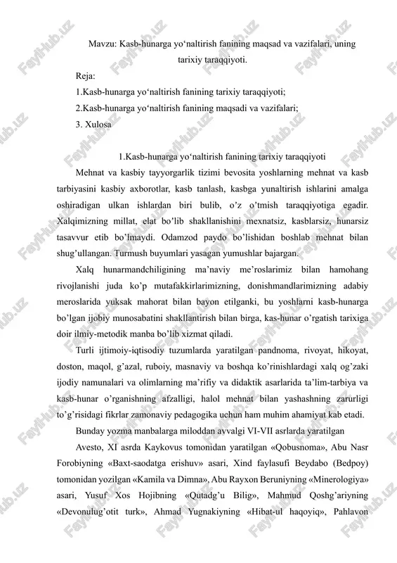 kasb-hunarga yo‘naltirish fani — DOCX