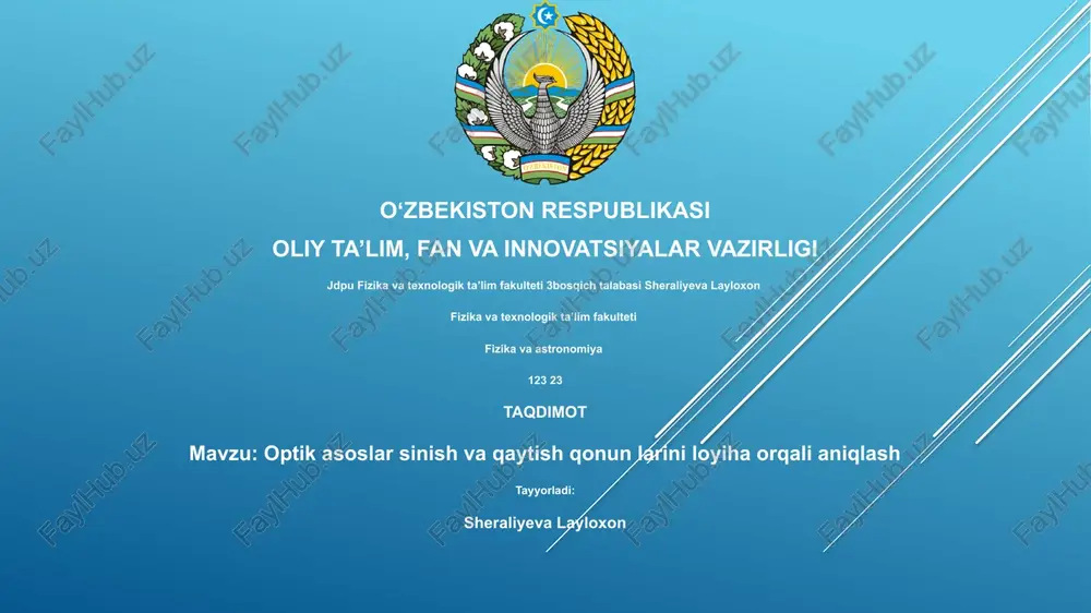 optik asoslar sinish va qaytish qonunlari — PPTX
