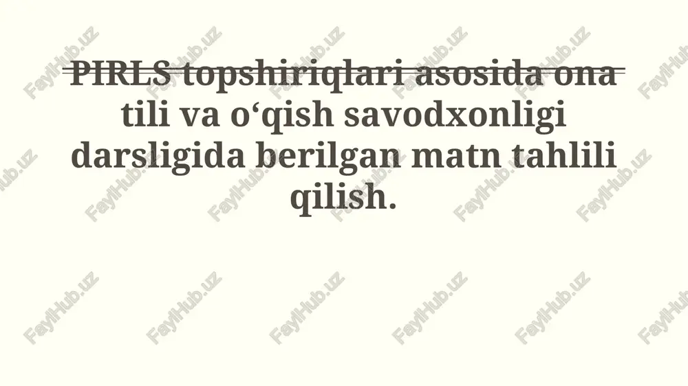 pirls va o'qish savodxonligi — PPTX