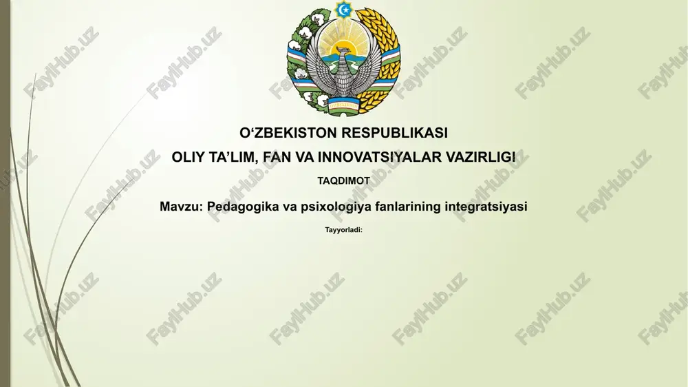 pedagogika va psixologiyaning integratsiyasi — PPTX