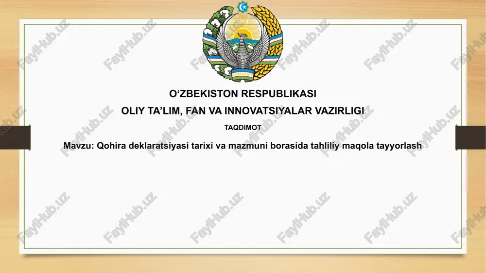 qohira deklaratsiyasi — PPTX