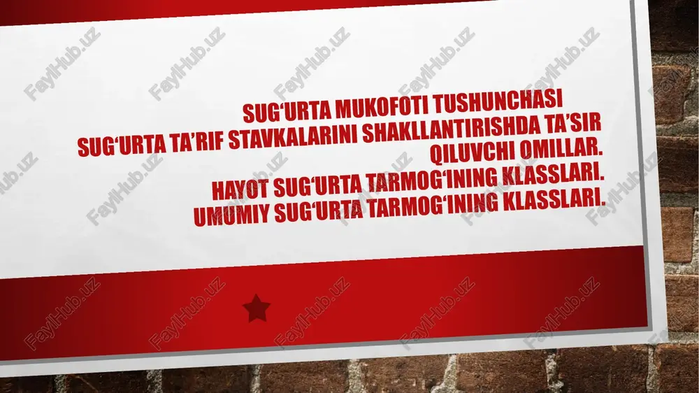 sug‘urta mukofoti tushunchasi — PPTX