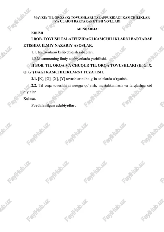 tovushlari talaffuzidagi kamchiliklar va ularni bartaraf etish yo‘llari — DOCX