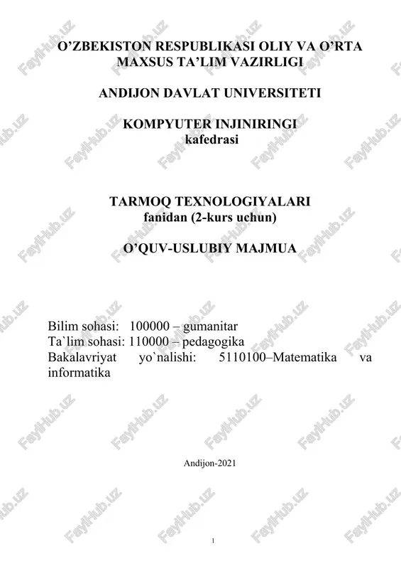 tarmoq texnologiyalari — DOC
