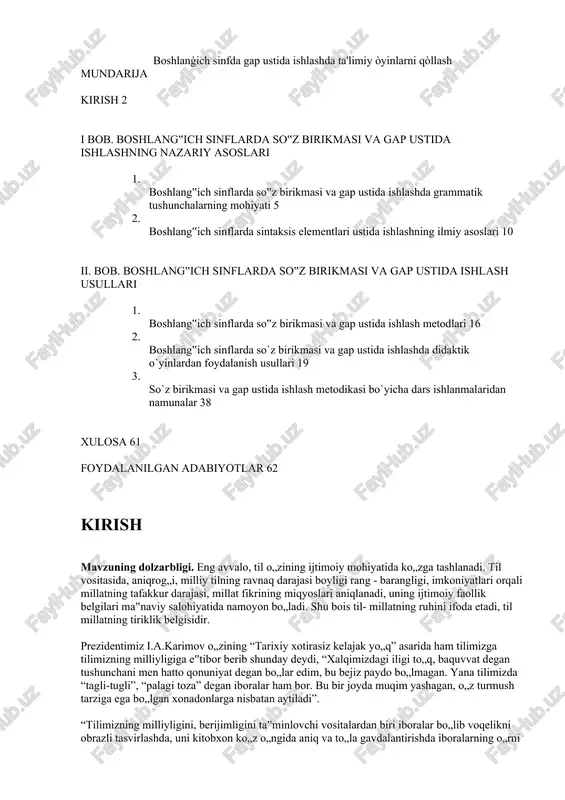 boshlanģich sinfda gap ustida ishlashda ta'limiy òyinlarni qòllash — DOCX