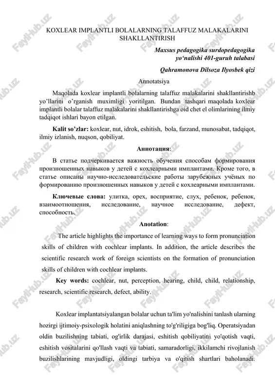 koxlear implantli bolalarning talaffuz malakalarini shakllantirish — DOCX