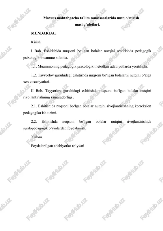 maktabgacha ta'lim muassasalarida nutq o’stirish mashg’ulotlari — DOCX