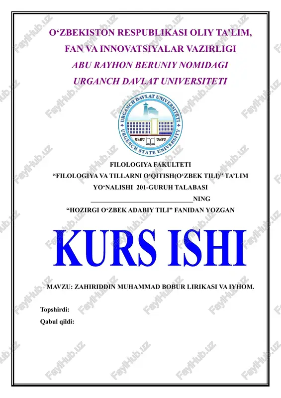 bobur lirikasi va iyhom — DOCX