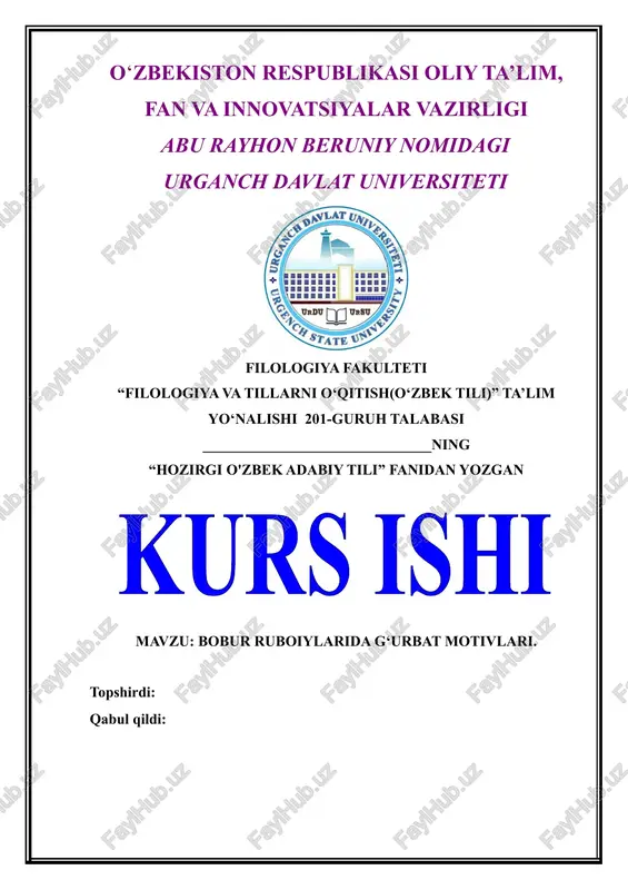 bobur ruboiylarida g‘urbat motivlari — DOCX