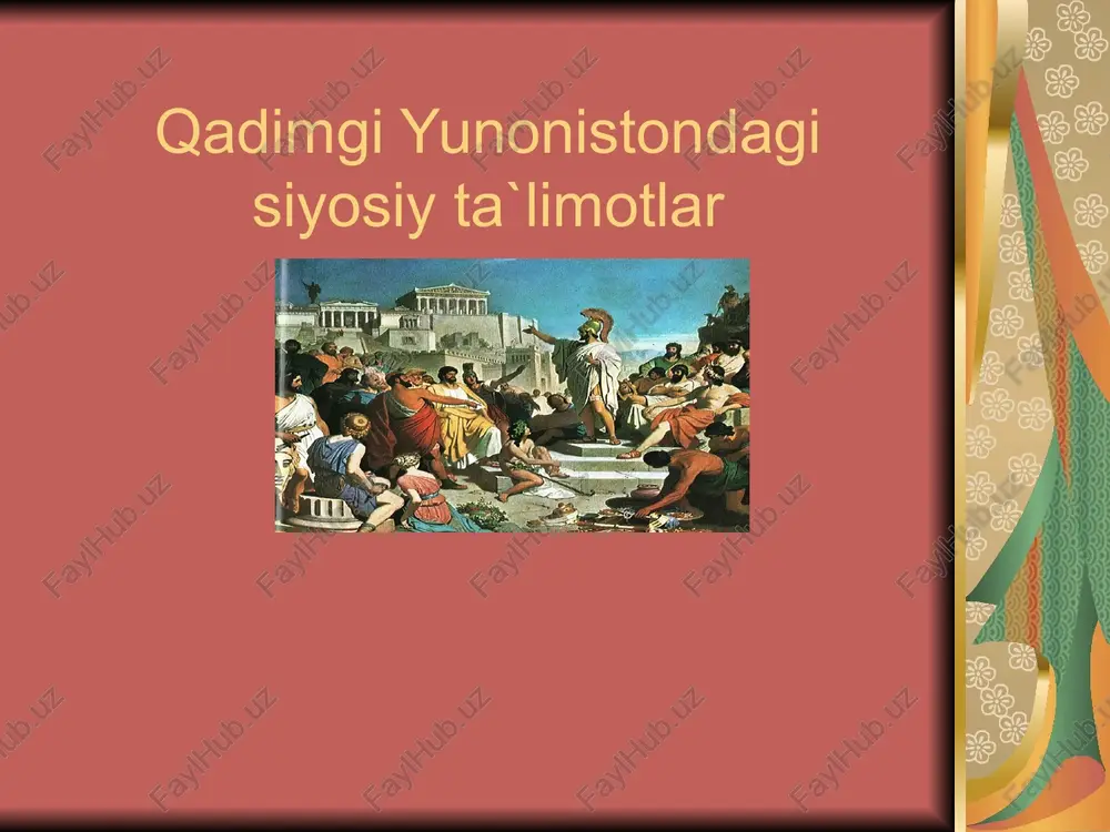 qadimgi yunoniston — PPTX