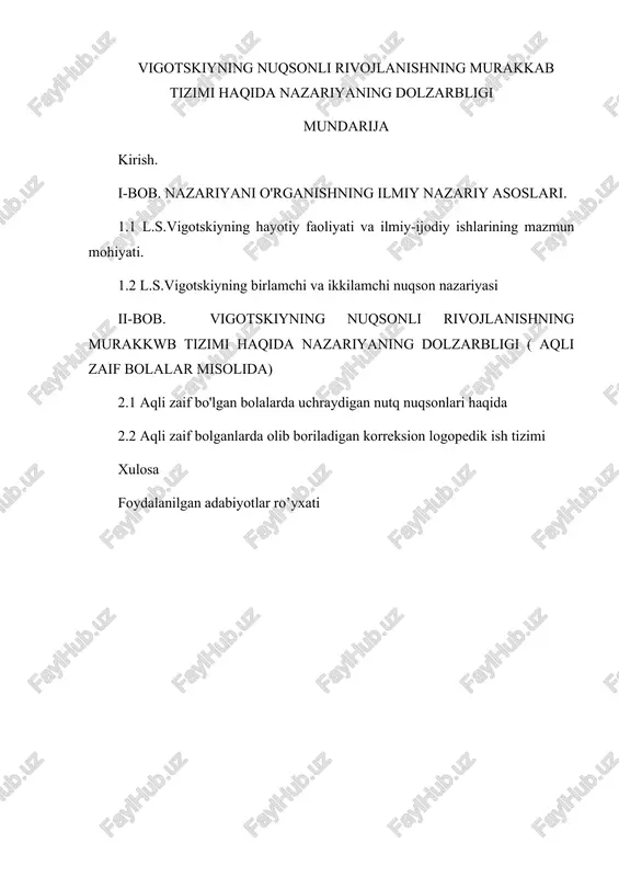 vigotskiyning nuqsonli rivojlanishning murakkab tizimi — DOCX