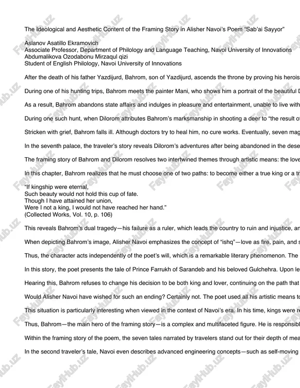 sabbai sayyor — PDF