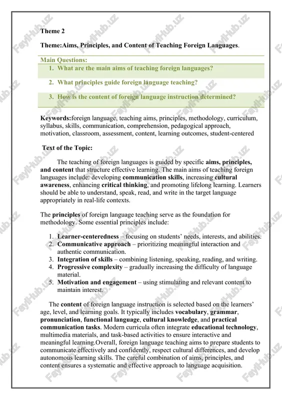 aims, principles, and content of teaching foreign languages — DOCX