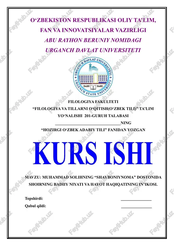 muhammad solihning “shayboniynoma” dostonida shoirning badiiy niyati va hayot haqiqatining in’ikosi. — DOCX