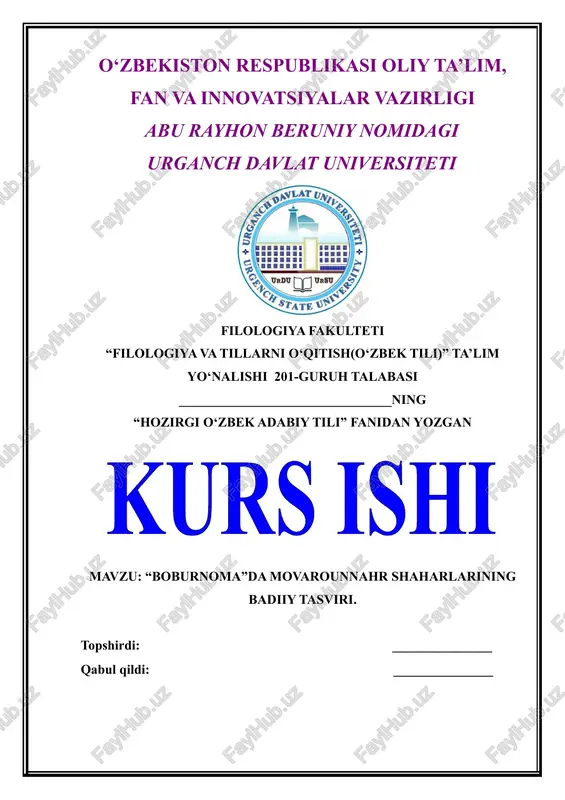 "boburnoma"da movarounnahr shaharlarining badiiy tasviri — DOCX