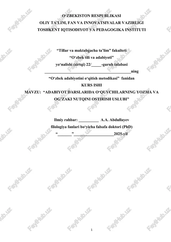 o‘zbek adabiyotini o‘qitish metodikasi — PDF