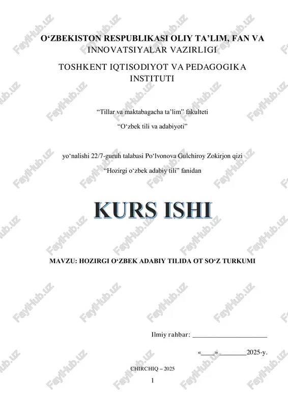 hozirgi o‘zbek adabiy tilida ot so‘z turkumi — PDF