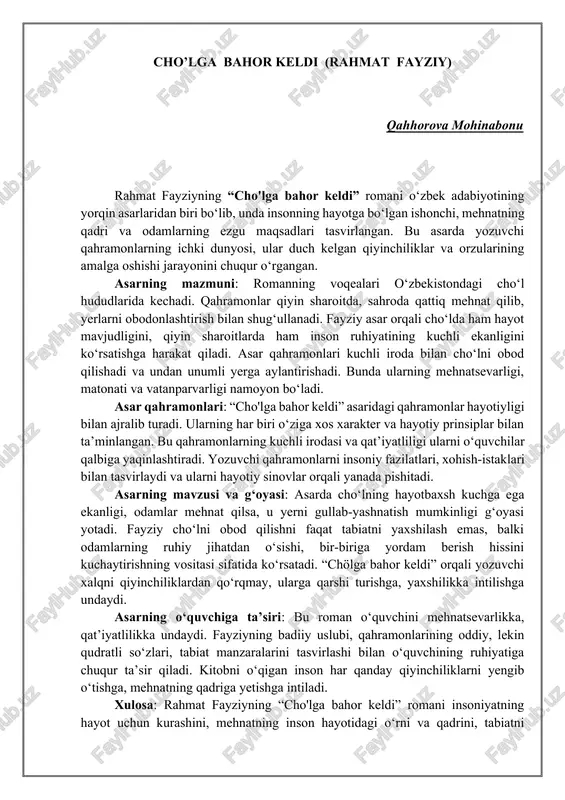 cho'lga bahor keldi (rahmat fayziy) — DOCX