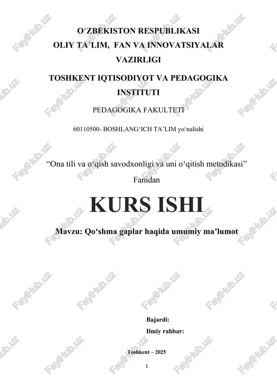 qo‘sma gaplar haqida umumiy maʼlumot — DOCX