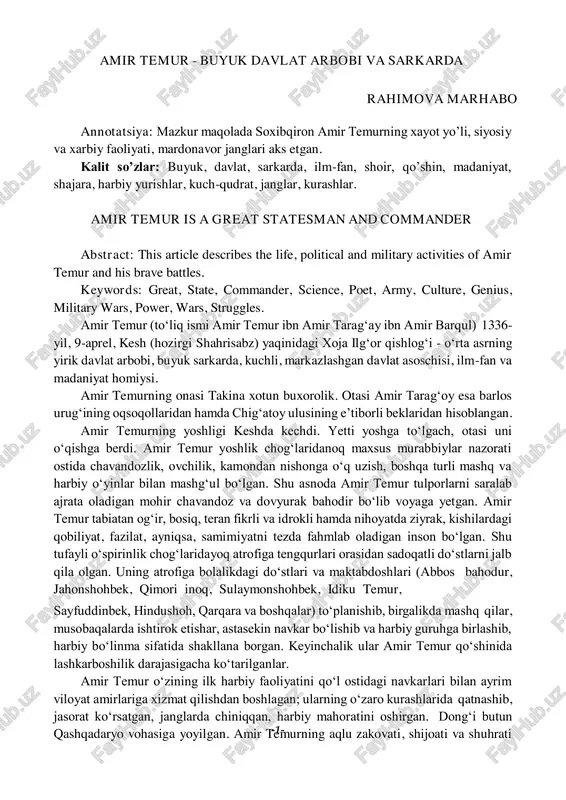 amir temur - buyuk davlat arbobi va sarkarda — PDF