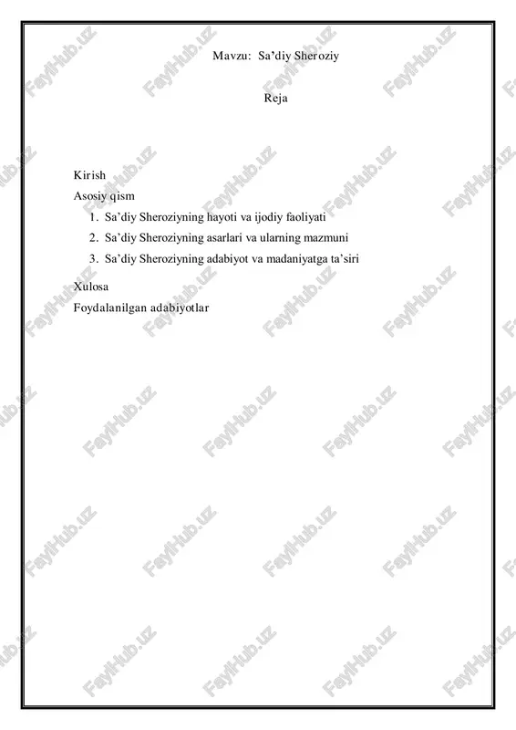 sa’diy sheroziyning asarlari — PDF