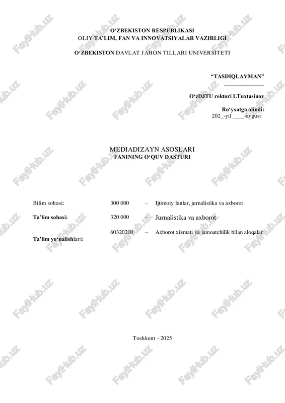 smm va smd haqida tushuncha. brend sahifalar dizayni — PDF