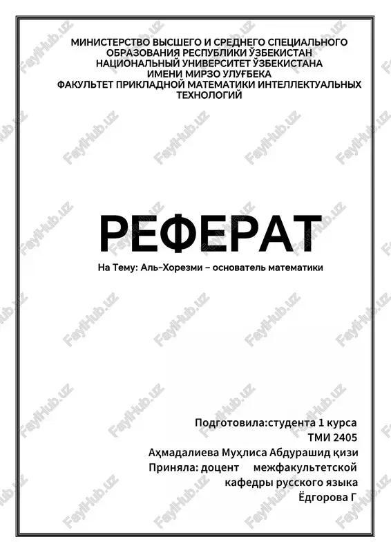 referat na temu "al-xorezmi – osnovatel matematiki" — PDF