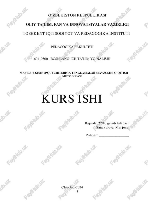2-sinif o‘quvchilariga tenglamalar mavzusini o‘qitish metodikasi — PDF