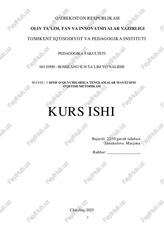 2-sinf oʻquvchilsriga tenglamalar mavzusini oʻqitish metodikasi — PDF